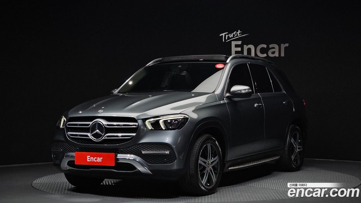 Mercedes-Benz GLE-Class 2020