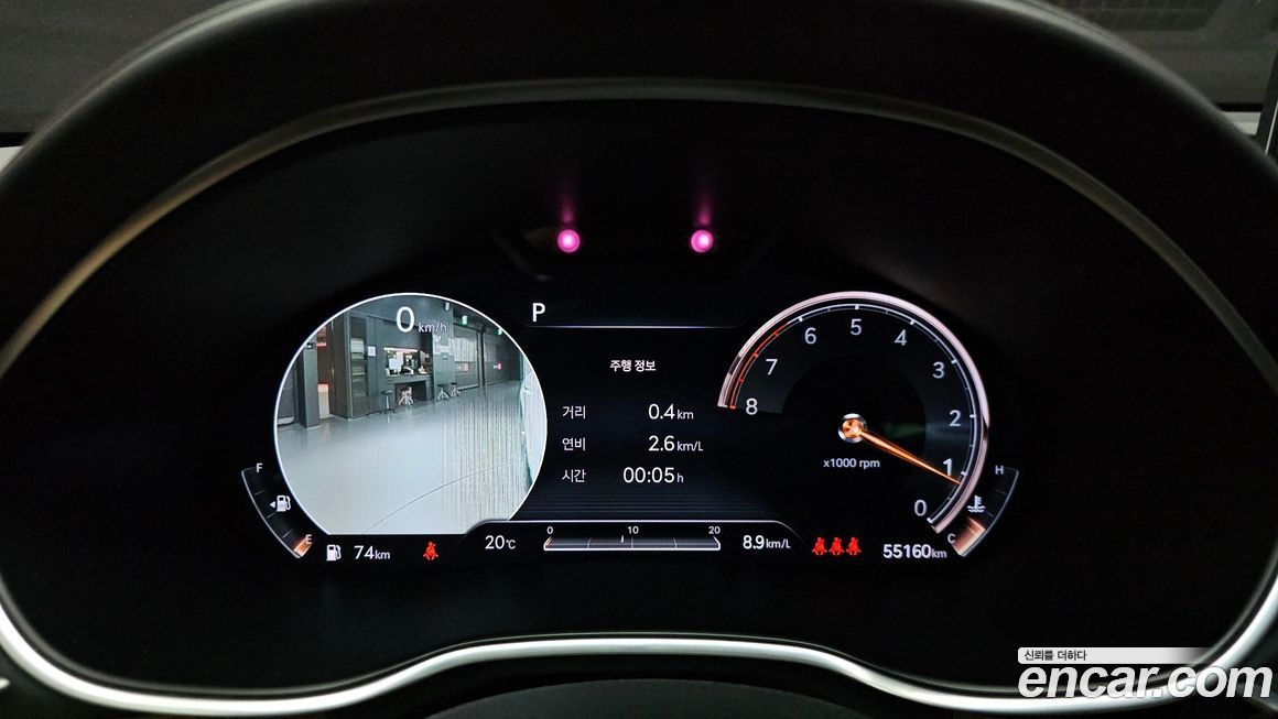 Genesis G80 2021