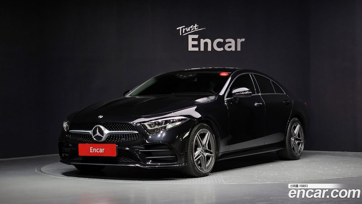 Mercedes-Benz CLS-Class 2020