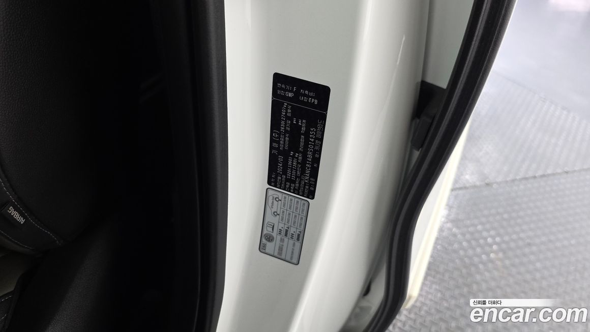 Kia Canival 2024