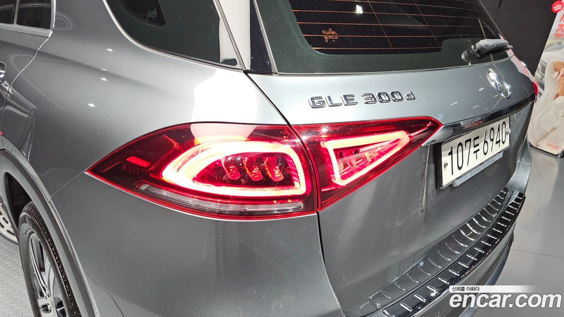 Mercedes-Benz GLE-Class 2020