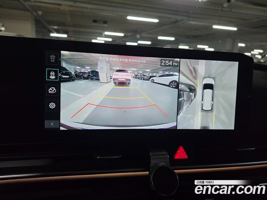 Kia Canival 2024