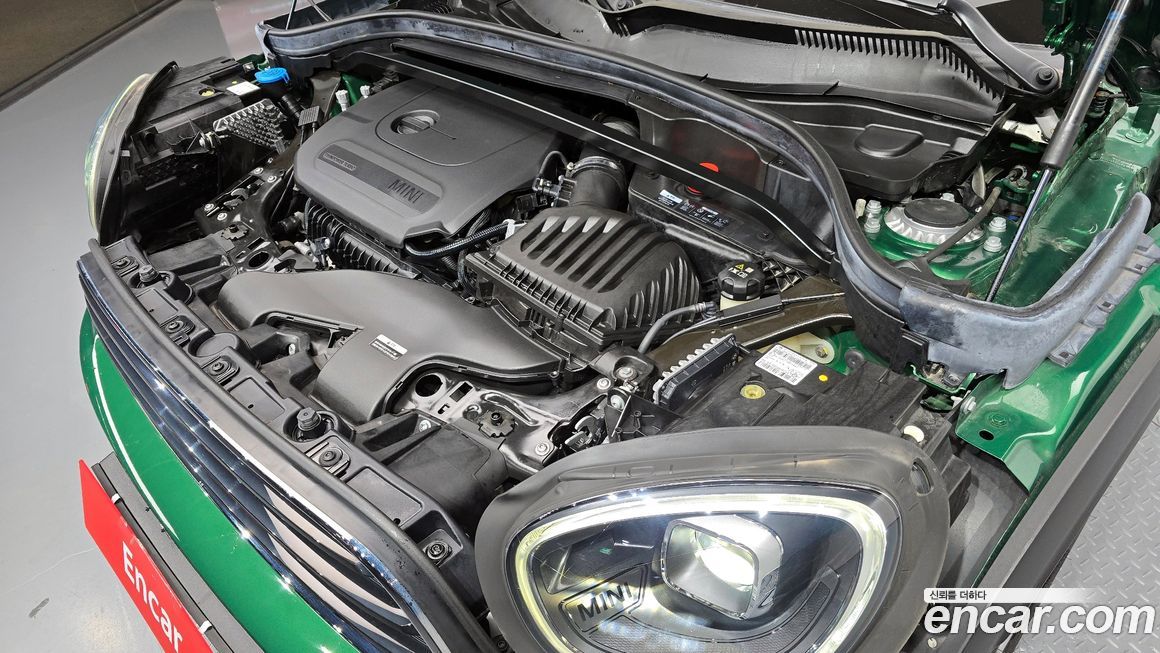 Mini Countryman 2023