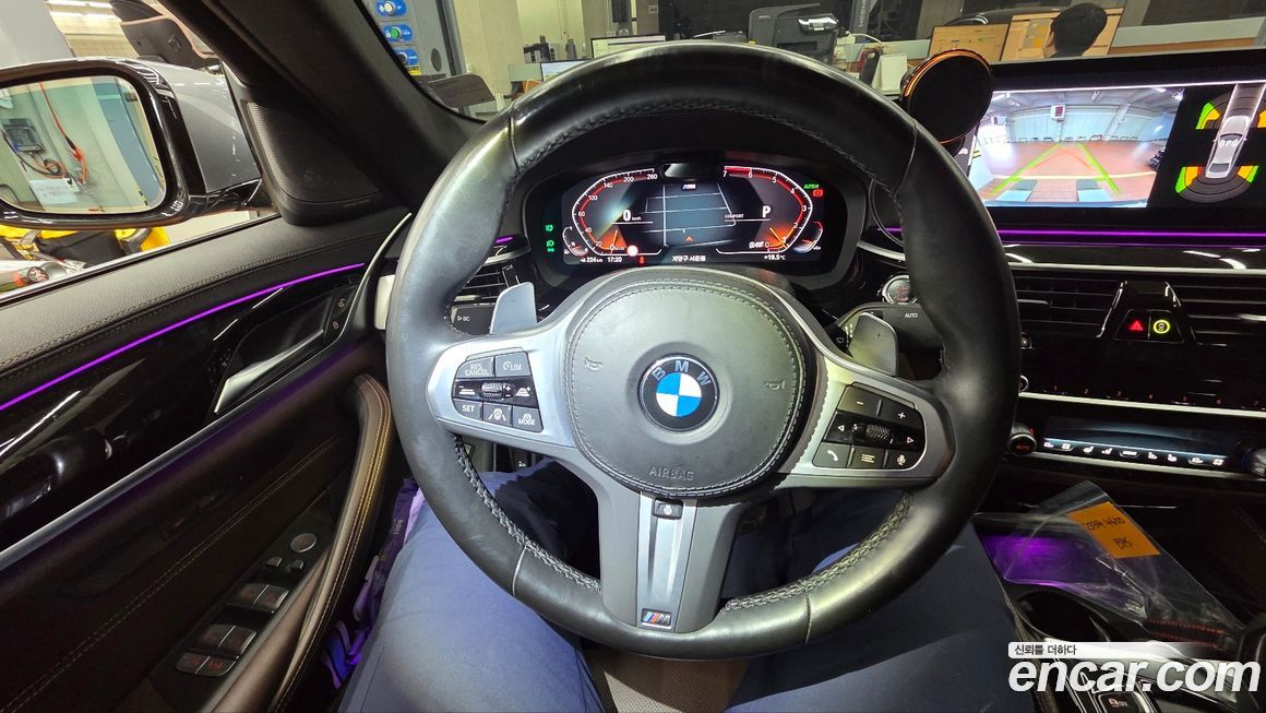 BMW 5-Series 2023