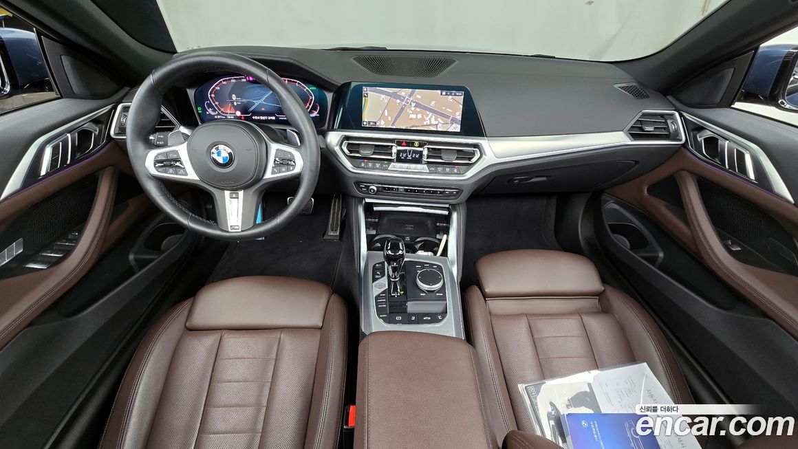 BMW 4-Series 2023