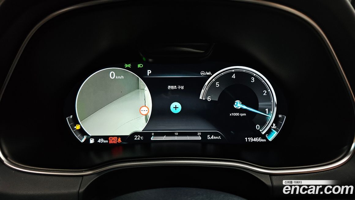 Genesis GV80 2022