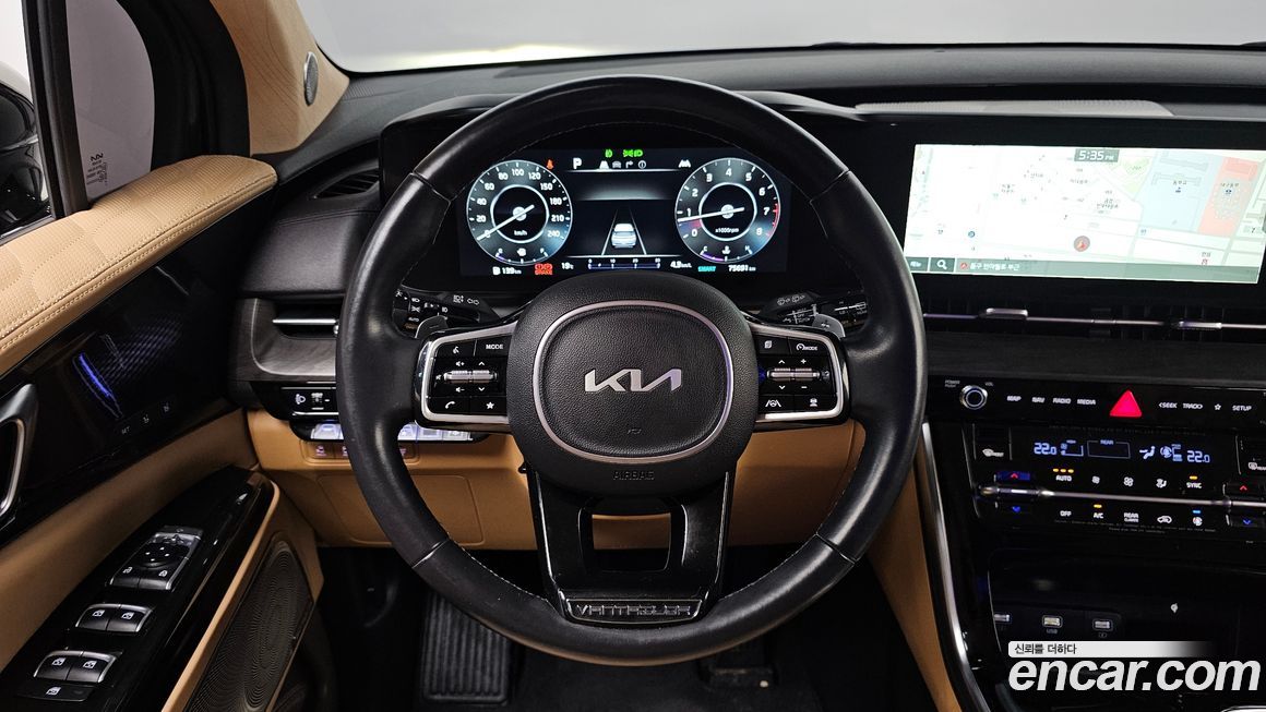 Kia Canival 2023