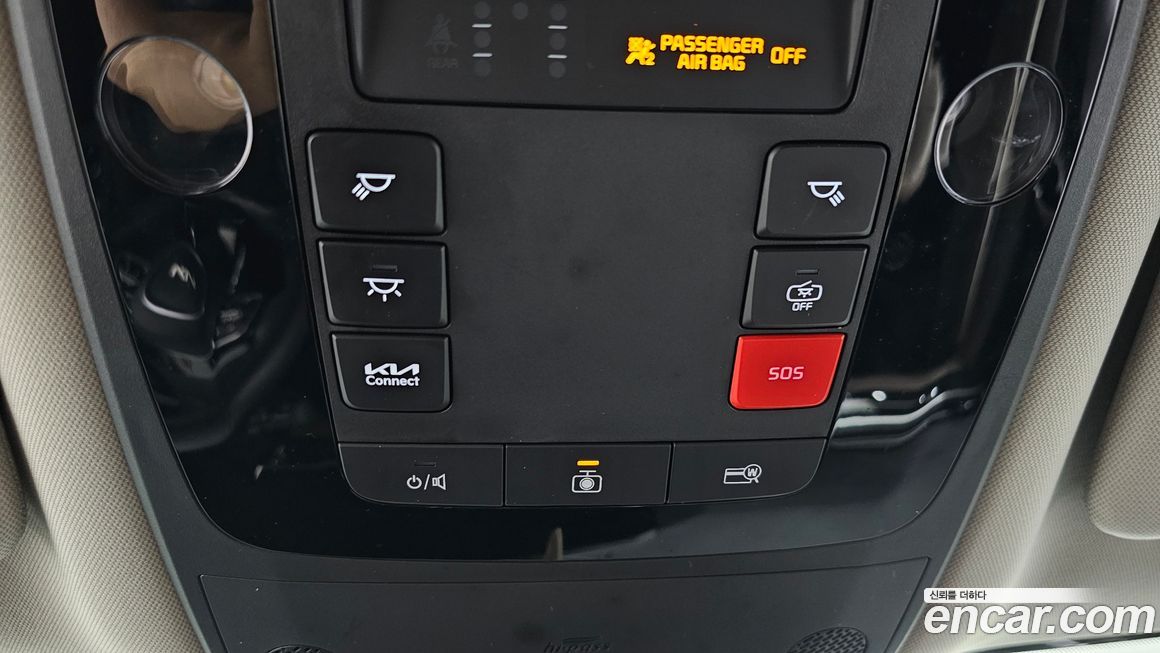 Kia Canival 2025