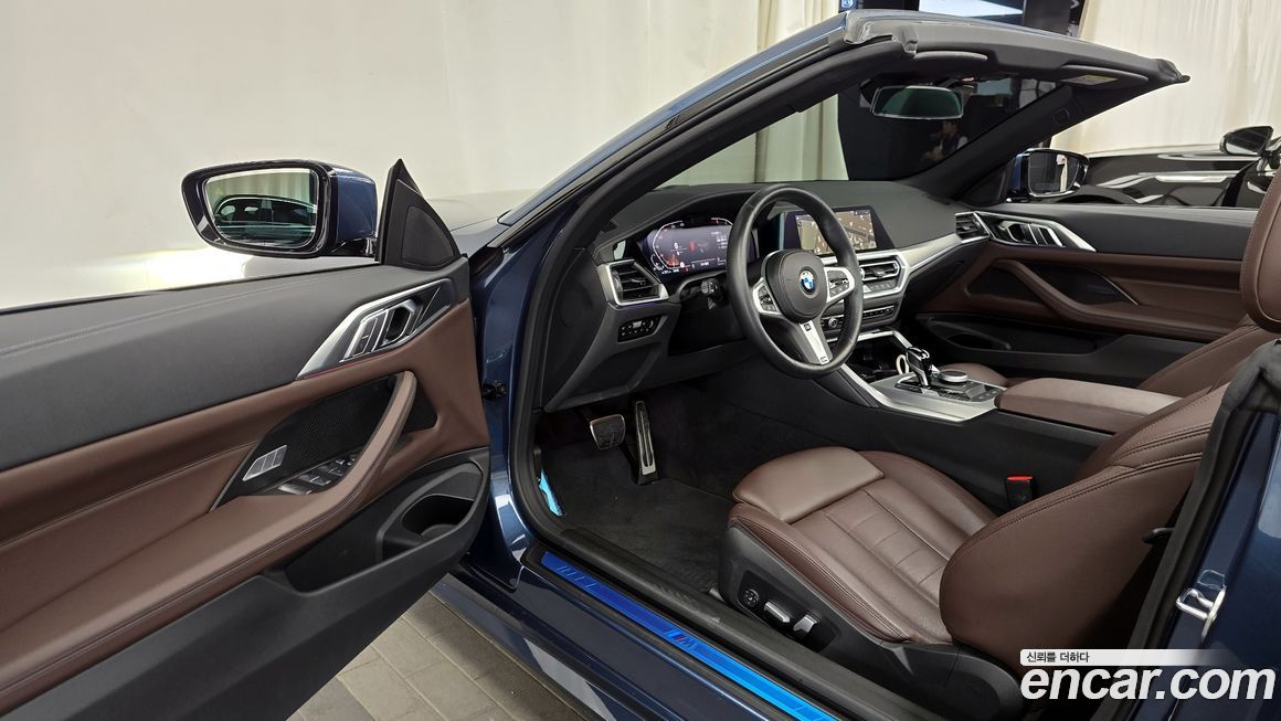 BMW 4-Series 2023