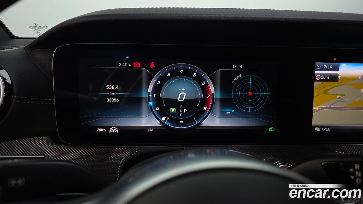 Mercedes-Benz E-Class 2020