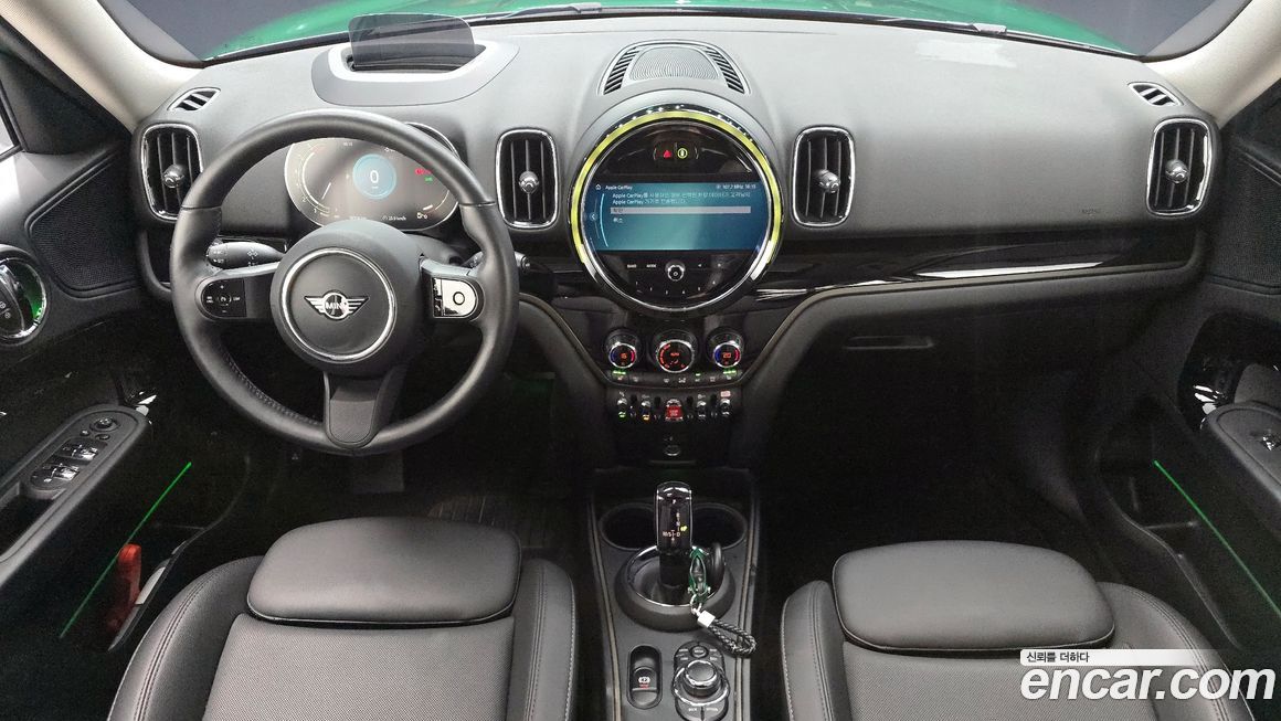 Mini Countryman 2023