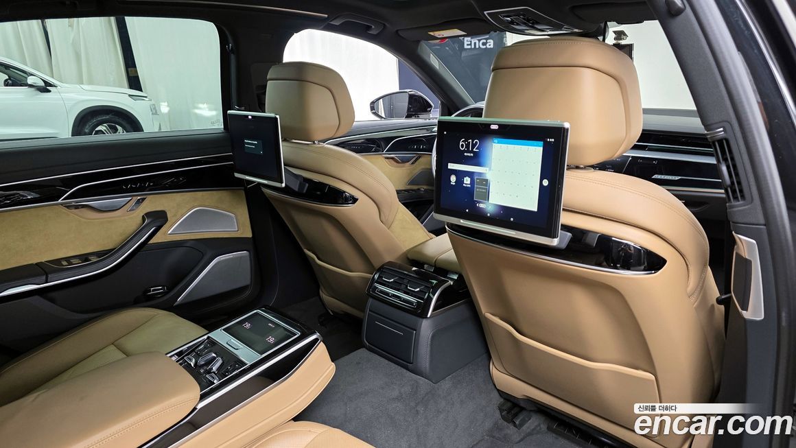 Audi A8 2020