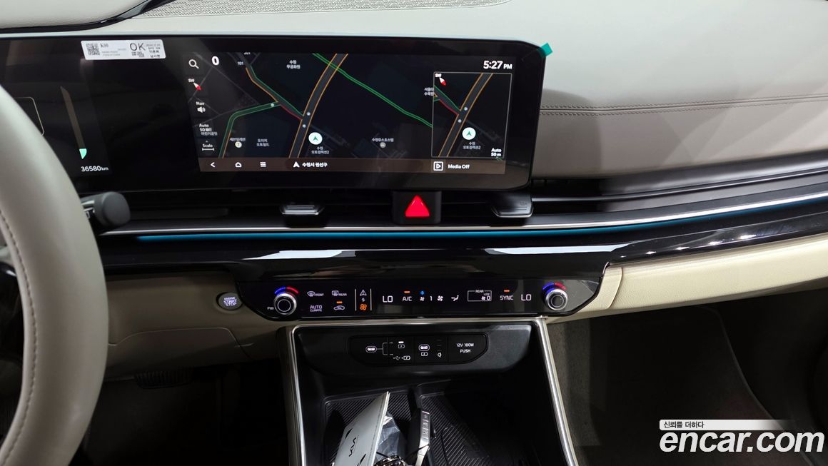 Kia Canival 2025