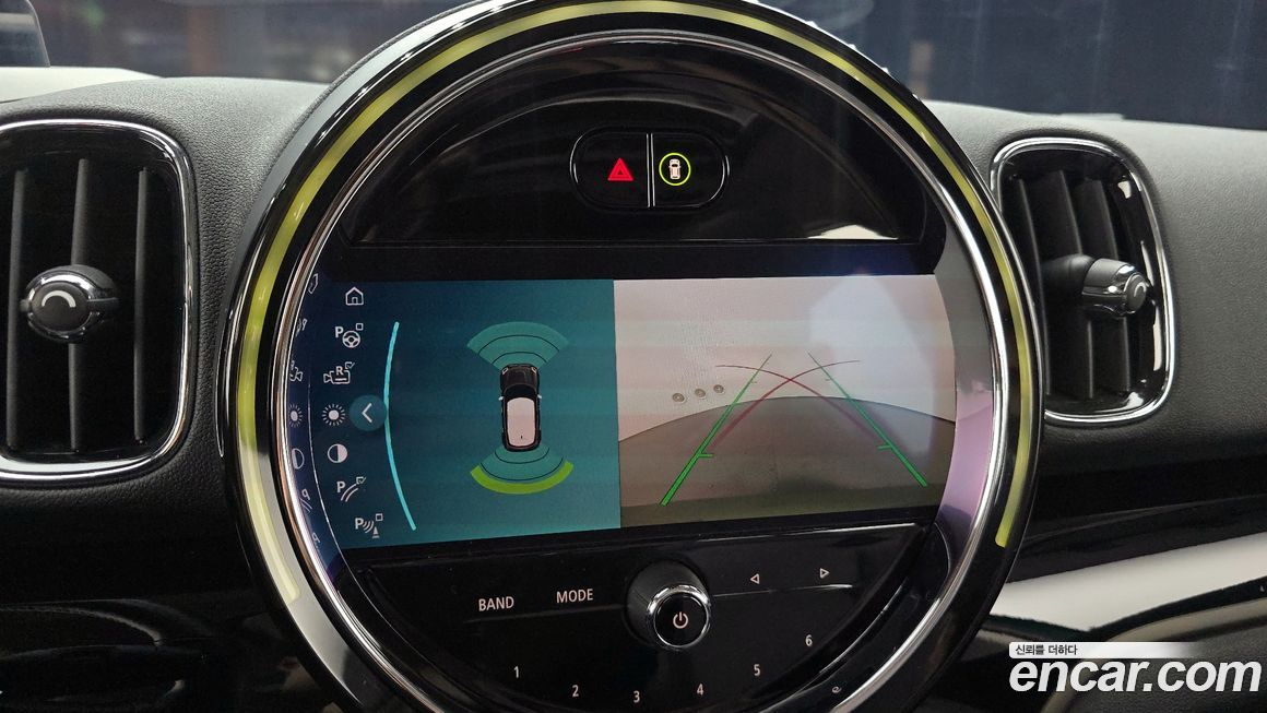 Mini Countryman 2023