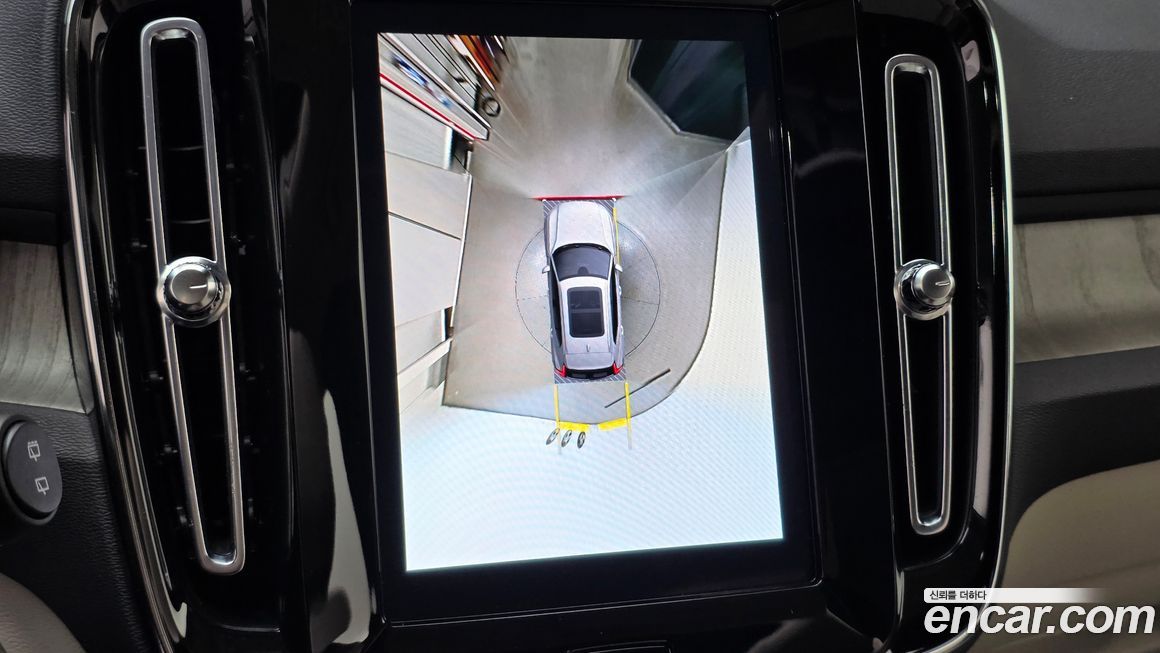 Volvo XC40 2023