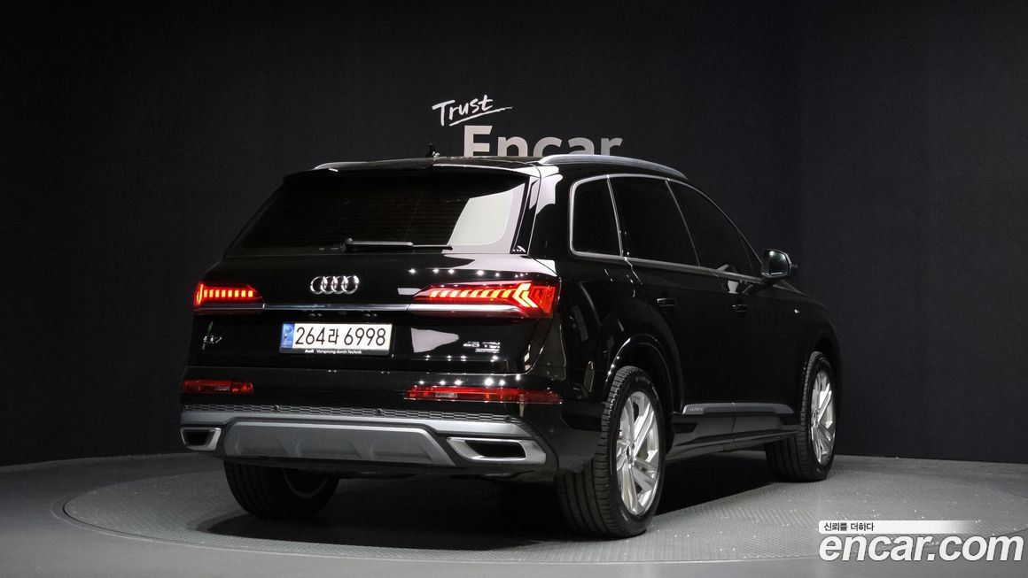 Audi Q7 2022
