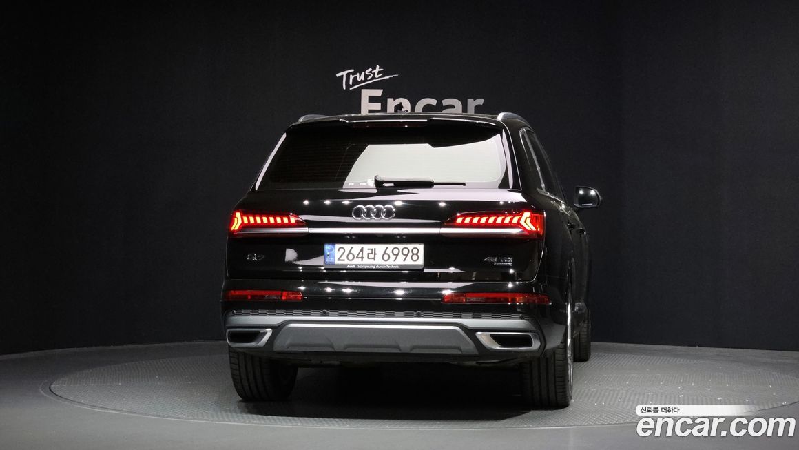 Audi Q7 2022