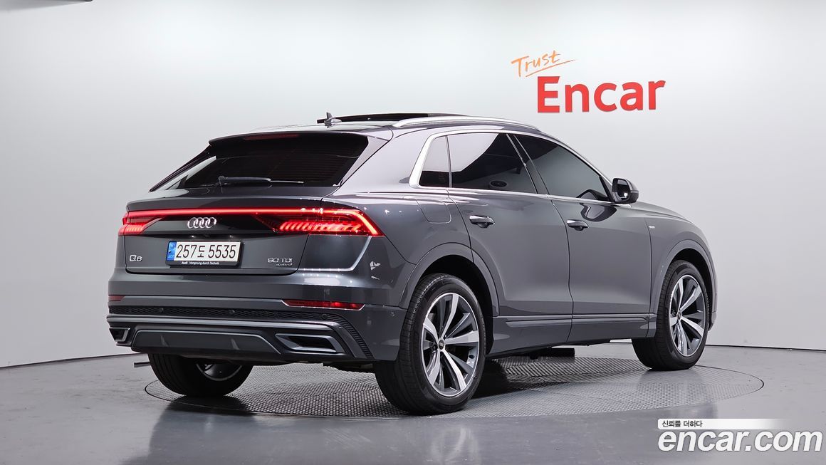Audi Q8 2022