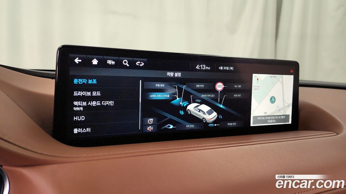 Genesis G80 2024