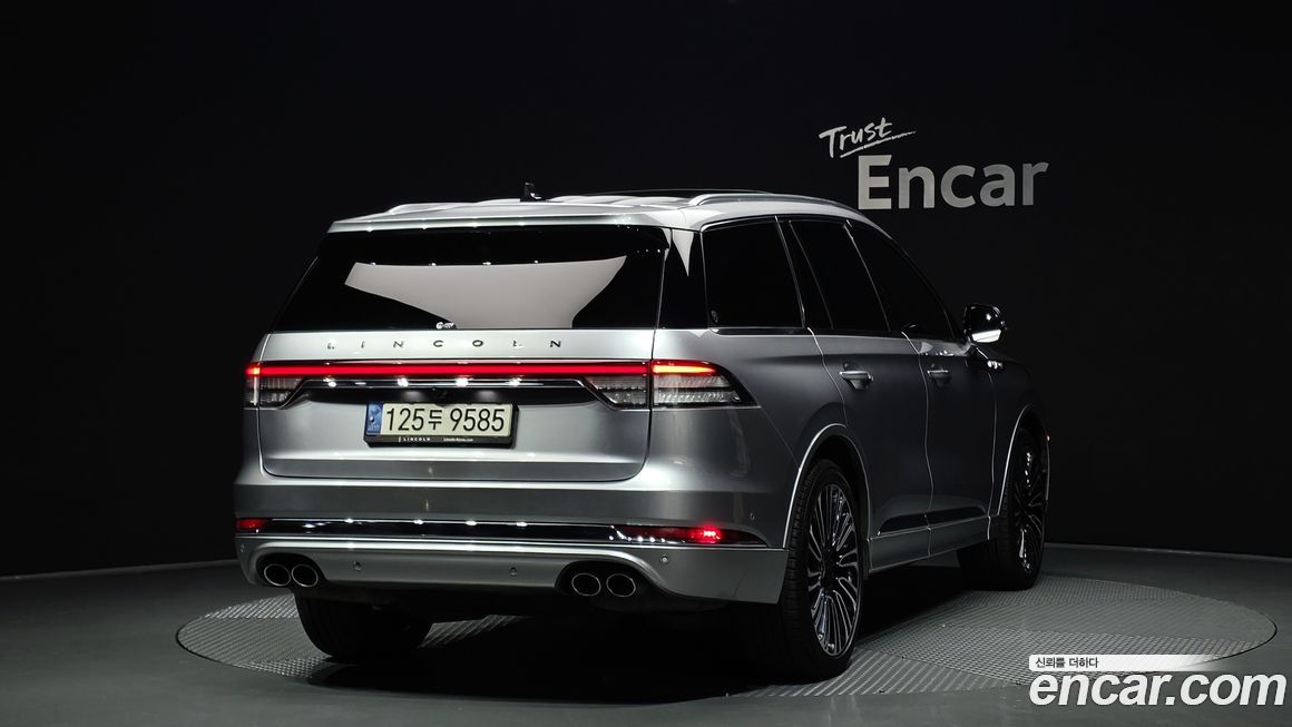 Lincoln Aviator 2022