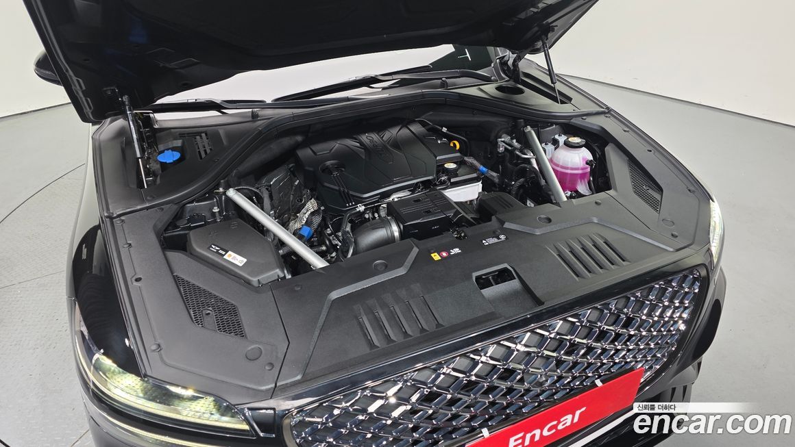 Genesis GV70 2023