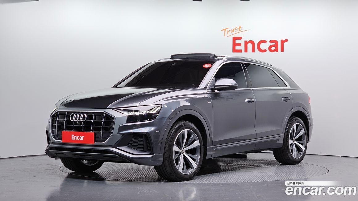 Audi Q8 2022