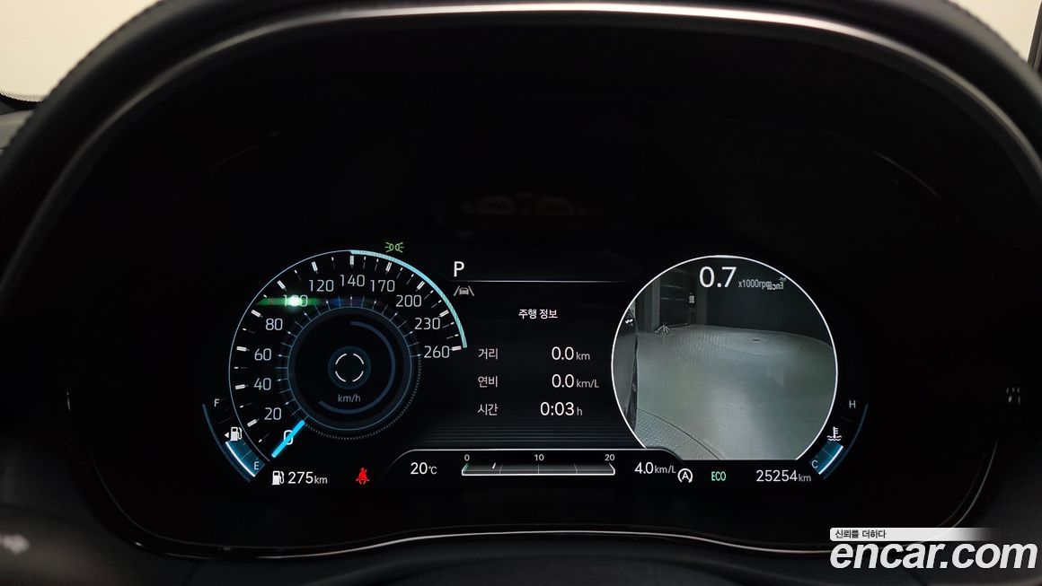 Genesis GV70 2023