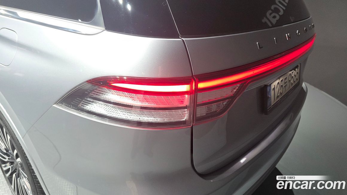 Lincoln Aviator 2022