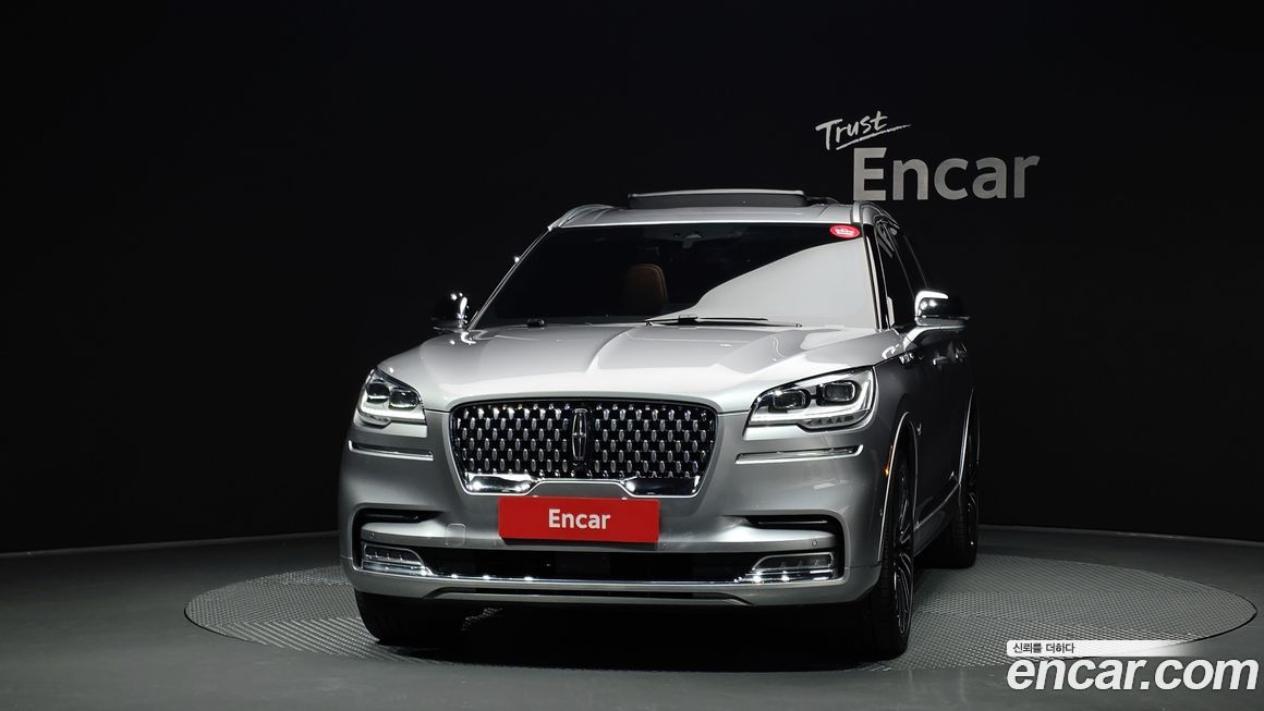 Lincoln Aviator 2022