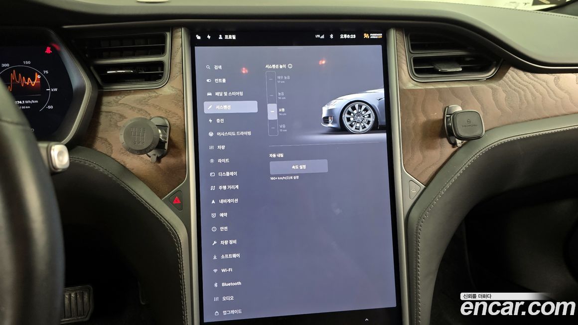 Tesla Model S 2019