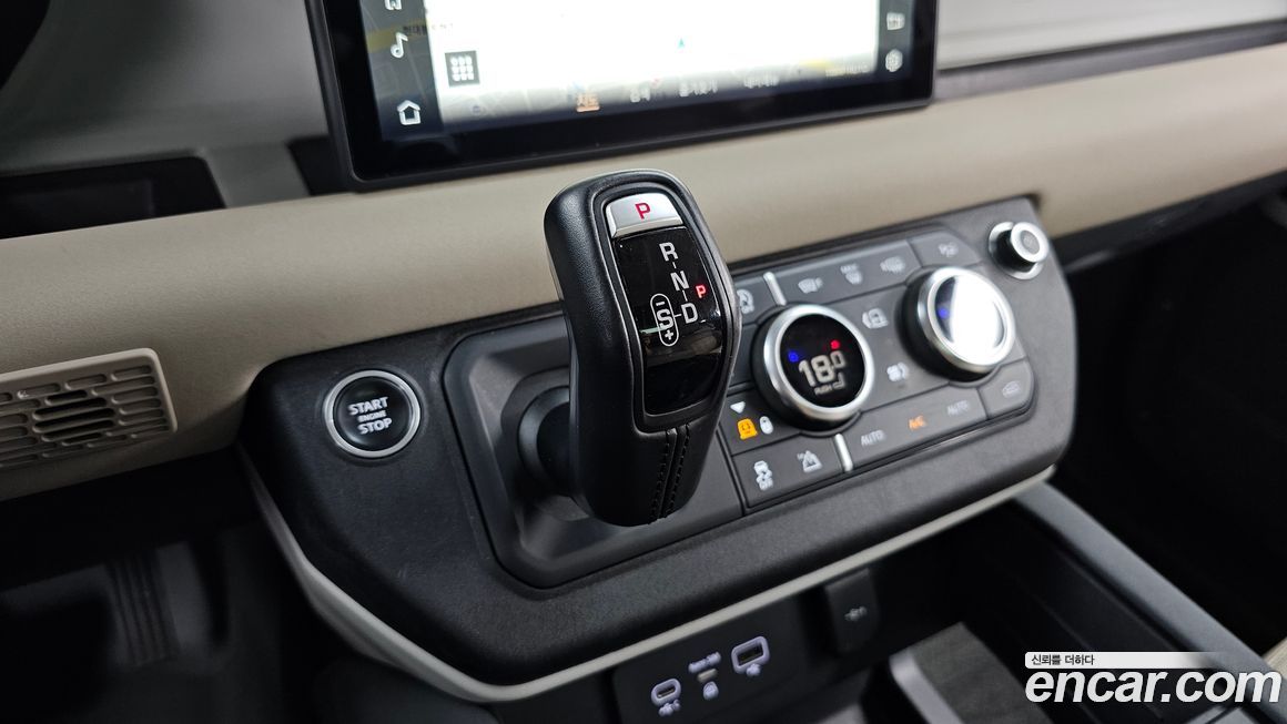 Land Rover Defender 2020