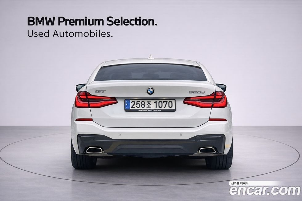 BMW Gran Turismo 2023