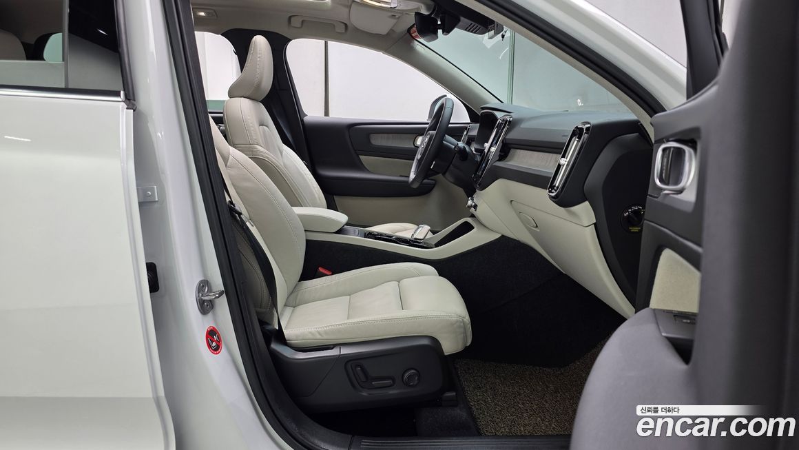Volvo XC40 2023