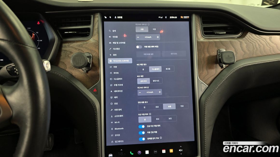 Tesla Model S 2019