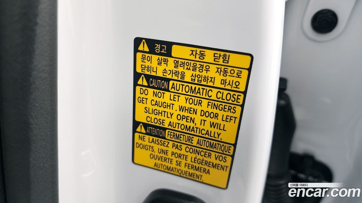 Genesis G80 2024