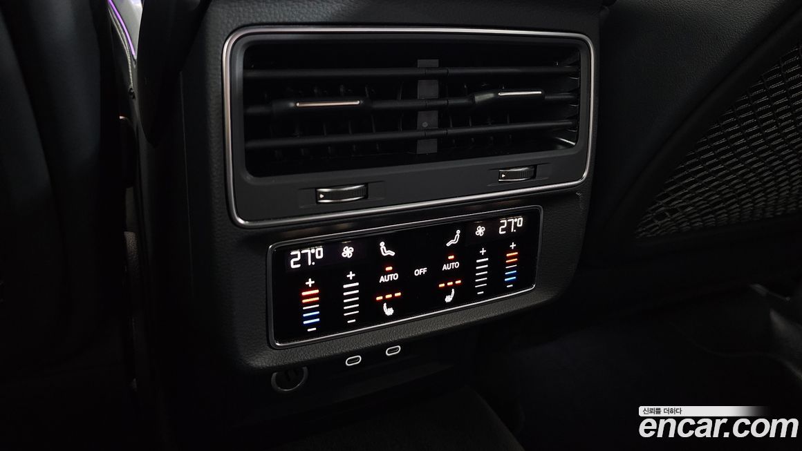 Audi Q8 2022