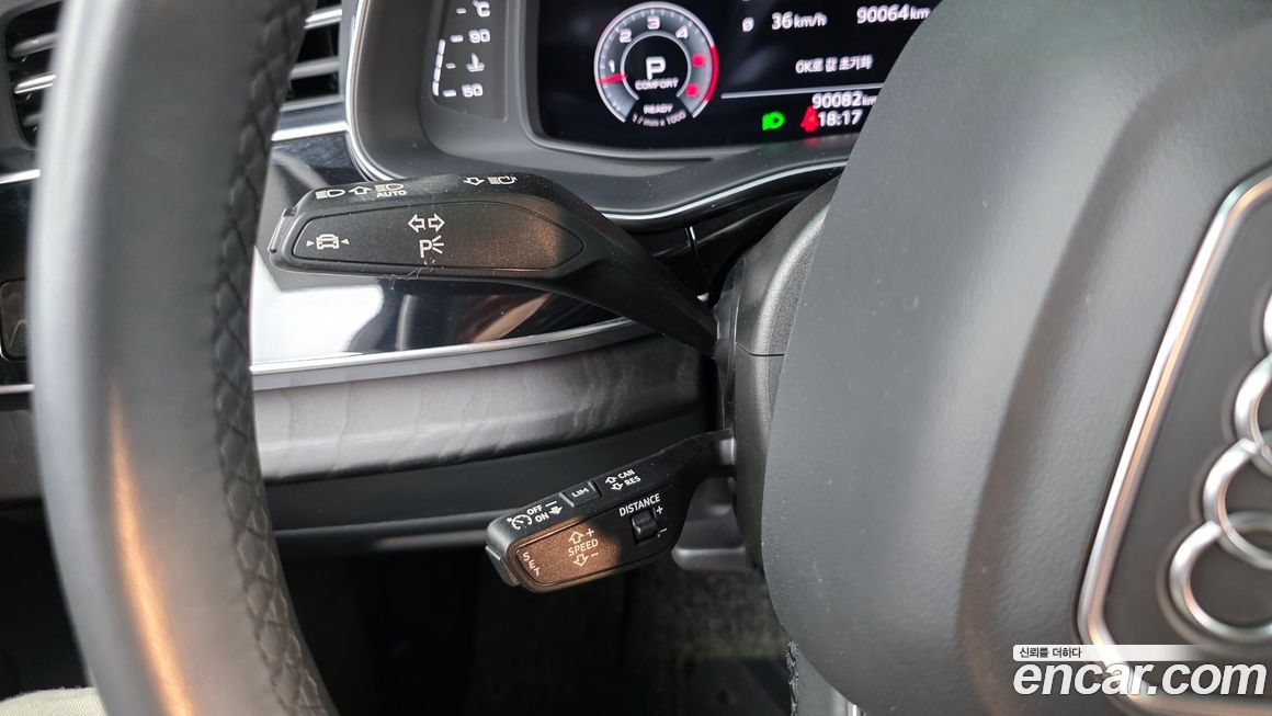 Audi Q7 2022
