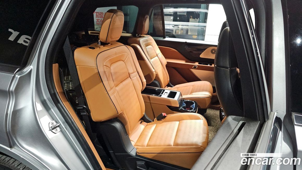 Lincoln Aviator 2022