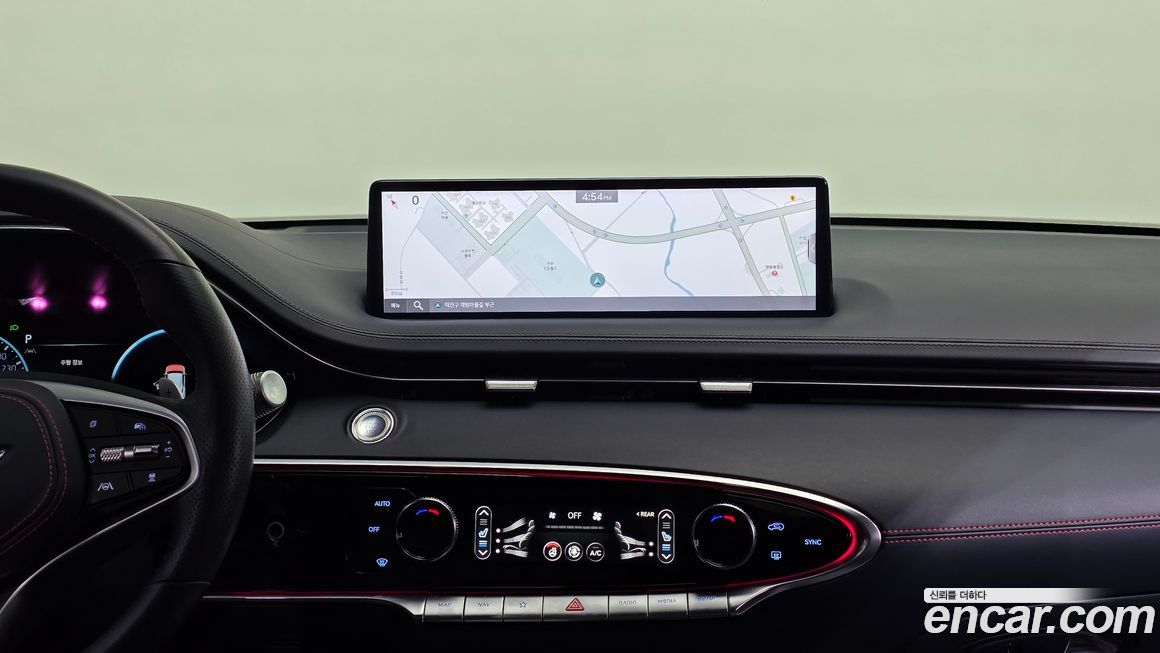 Genesis GV70 2023