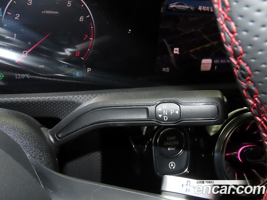 Mercedes-Benz CLA-Class 2025