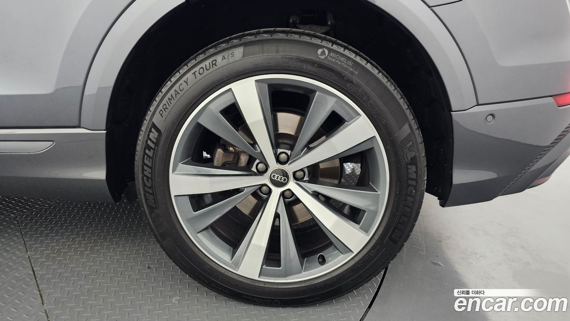 Audi Q8 2022