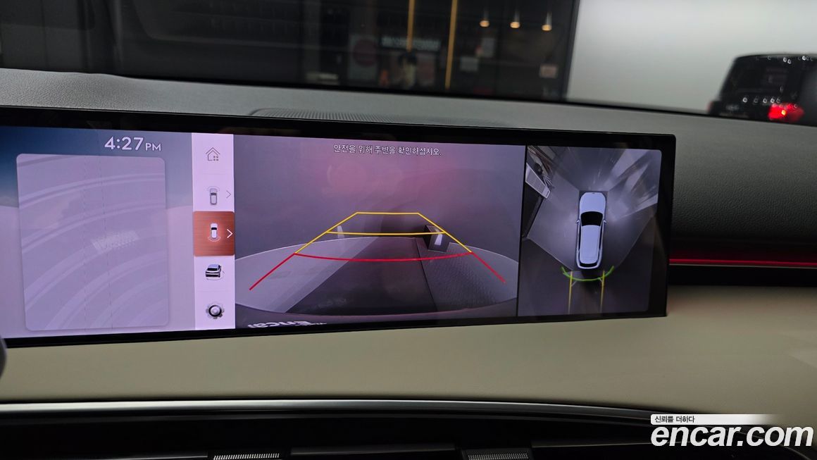 Genesis GV70 2025