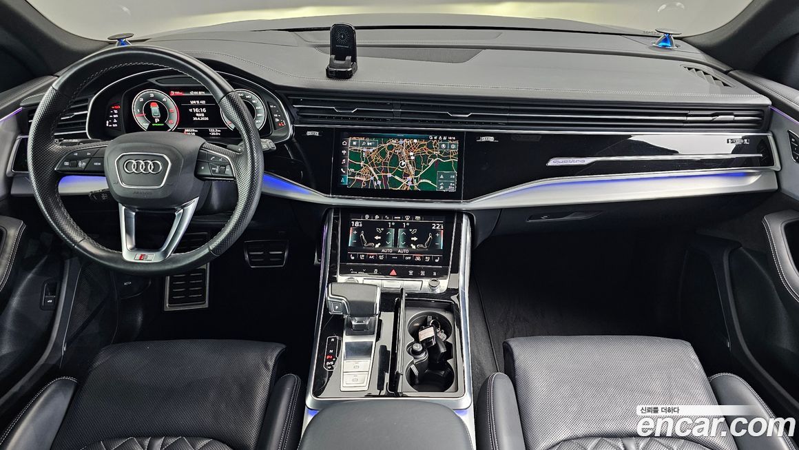 Audi Q8 2022
