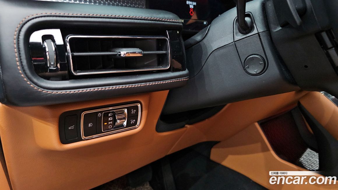 Lincoln Aviator 2022