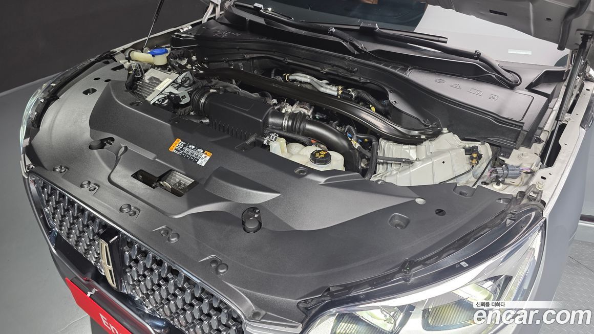 Lincoln Aviator 2022