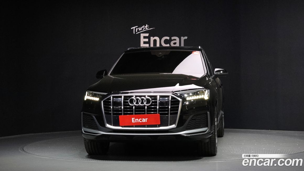 Audi Q7 2022