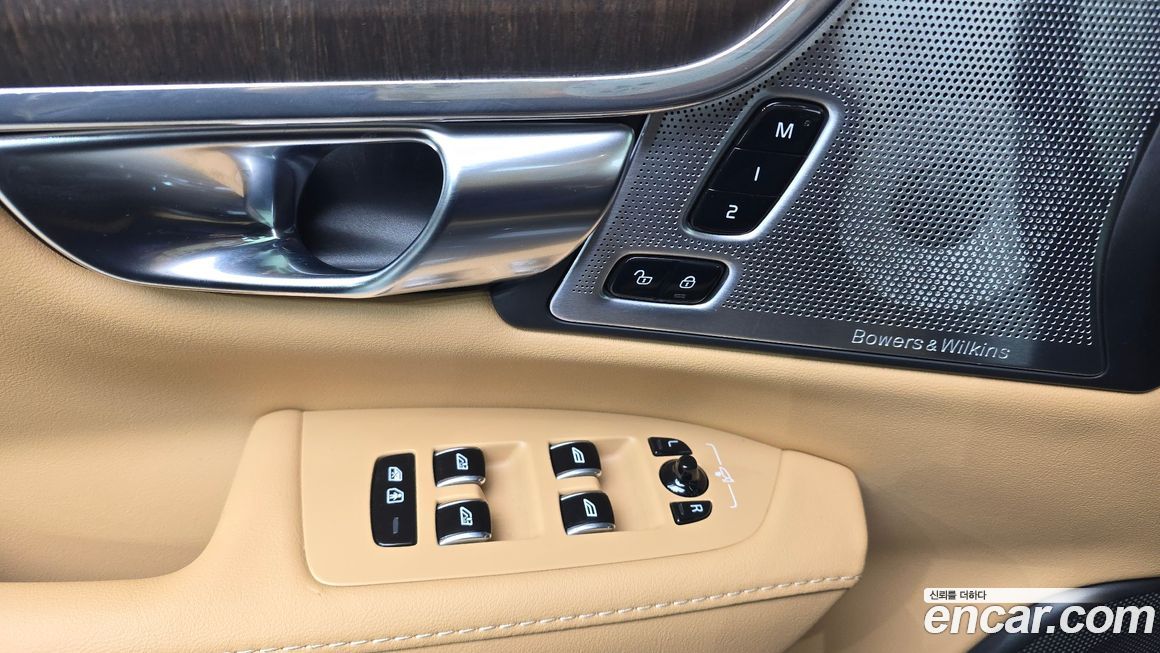 Volvo S90 2025