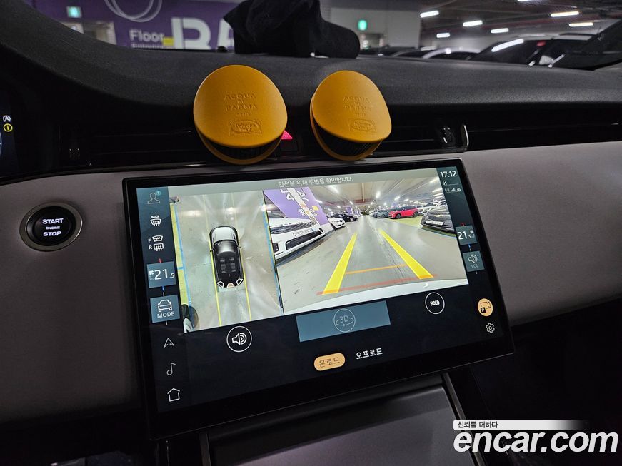 Land Rover Range Rover Evoque 2024
