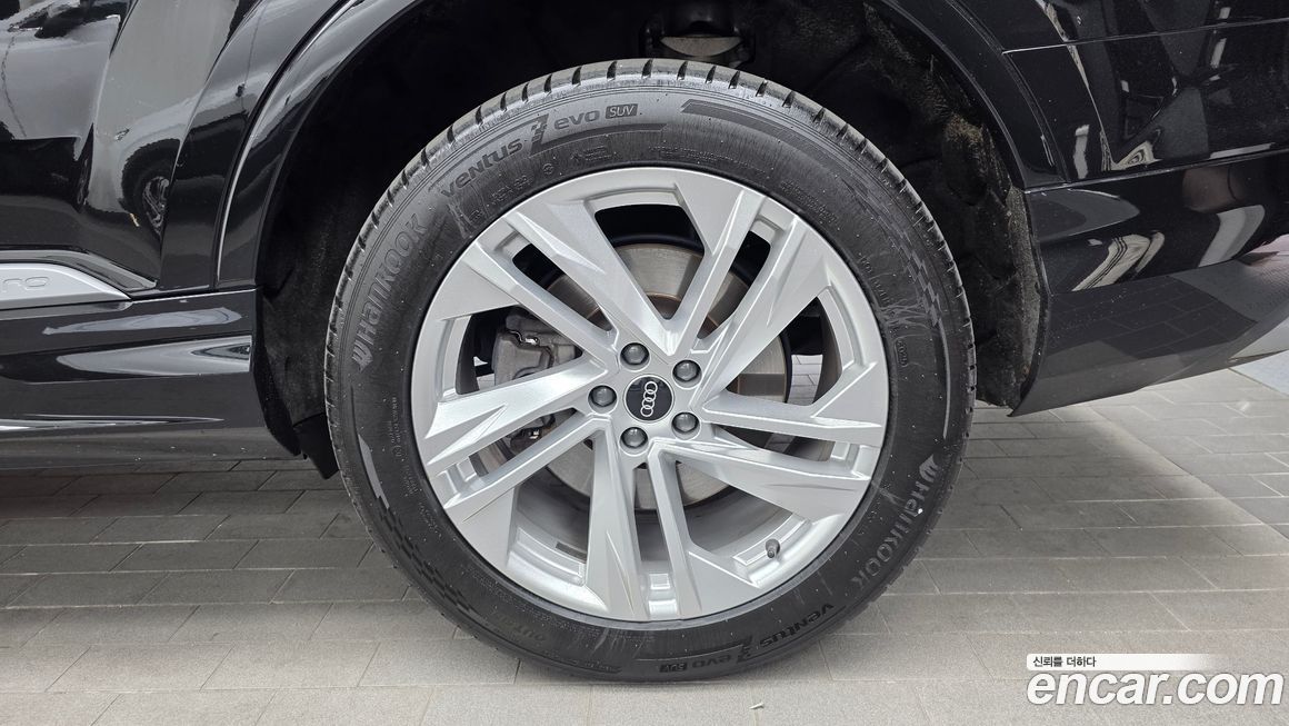 Audi Q7 2022