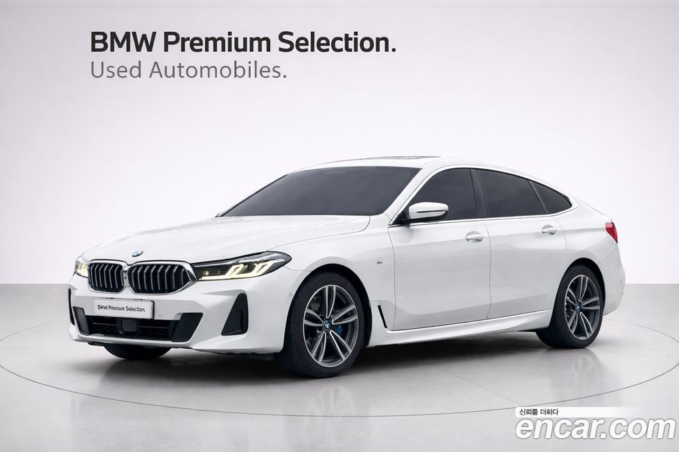 BMW Gran Turismo 2023